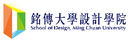School of Design, Ming Chuan University